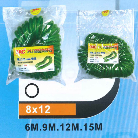 夾紗PU伸縮管8x12