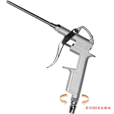鐵工噴槍 專利360度旋轉頭空氣噴槍