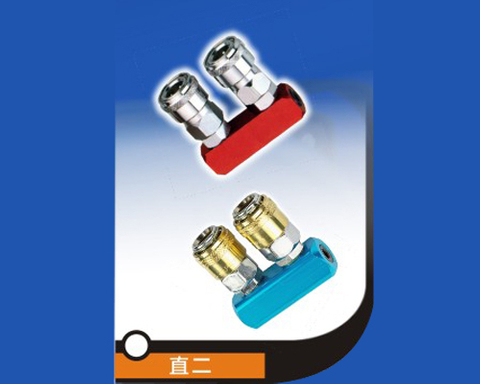 多管路單手操作快速接頭
