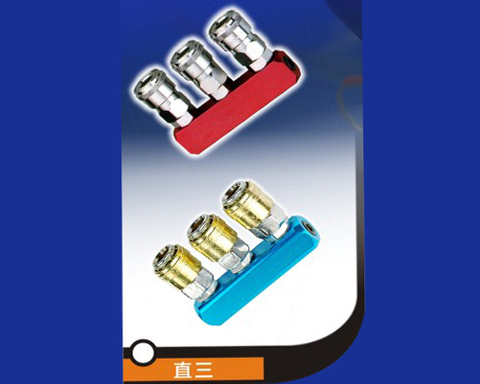 多管路單手操作快速接頭