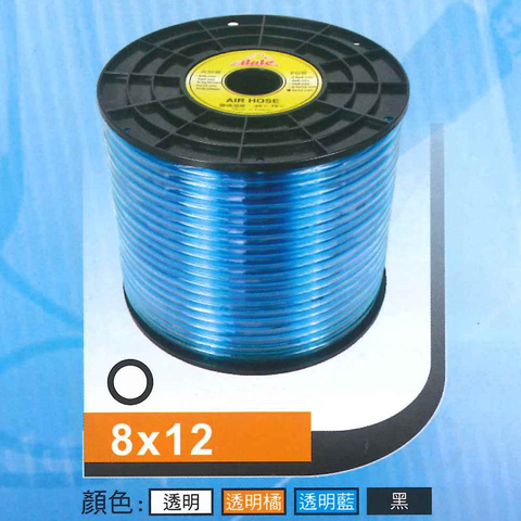 AA級PU空壓軟管整捲8x12