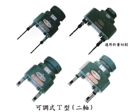 多軸鑽孔攻牙器