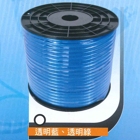 PU夾紗管整捲(透明綠.透明藍)8x12