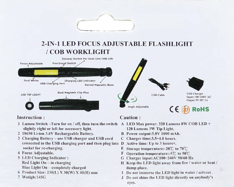 萬向旋轉可聚光束紫光LED工作燈,驗鈔燈,探照冷媒燈